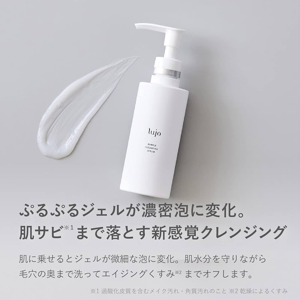 Amazon | 【公式】lujo（ルジョー） クレンジング メイク落とし